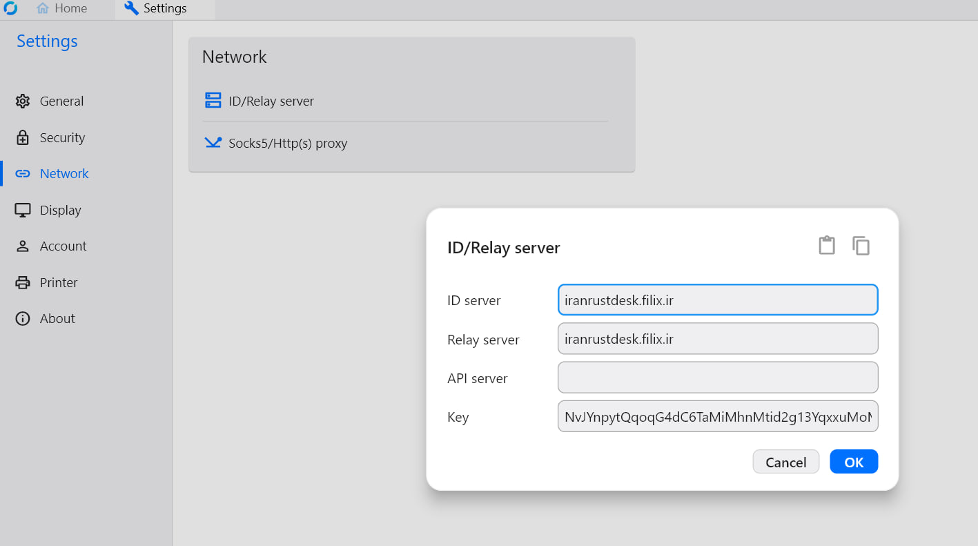 آموزش وارد کردن اطلاعات